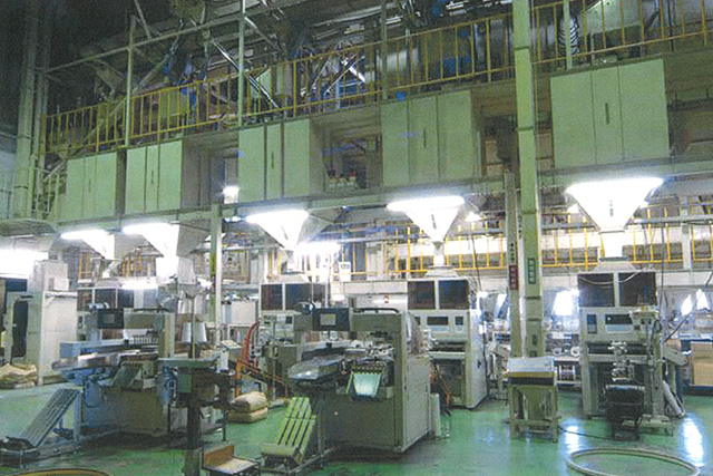 全自動計量包装機